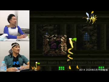 スーパードンキーコング２ 総集編#9