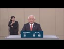令和7年参議院選挙＞2分１０秒耐久：困ってる人の力になりたい泉房穂先生の政治