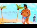 ビーチ・ボール (キュウP) フリモメン (夏は股間が大感謝祭)