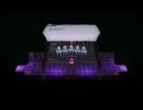 【ライブアライブ】たった一人の潜入任務【実況】