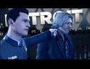未来を決めるのはプレイヤーの行動次第な神ゲー『Detroit  Become Human  デトロイト ビカム ヒューマン 』#おしまい
