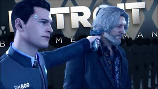 未来を決めるのはプレイヤーの行動次第な神ゲー『Detroit  Become Human  デトロイト ビカム ヒューマン 』#おしまい