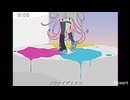 ノウナイディスコ　cover□羽華