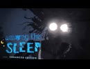 赤ちゃんがお母さんを探しに大冒険する不思議なホラーゲーム『Among the Sleep』#3