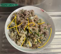 ネギ　豚肉　肉巻き　おにぎり　オニギリ　料理