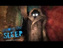 赤ちゃんがお母さんを探しに大冒険する不思議なホラーゲーム『Among the Sleep』#4