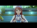 【ミリシタ】田中琴葉「シルエット」【ユニットMV】