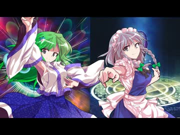 【東方】東方風輝石 OP2【遊戯王】 （映像変更1）