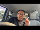 【イノシシ】カフェラテが飲みたいイノちゃん、間違ってフラッペを押してしまい、余計な買い物をしてしまう、某コンビニの最新コーヒーマシーンにイライラMax、学習しないイノちゃん、リスナーに無能やと言われる