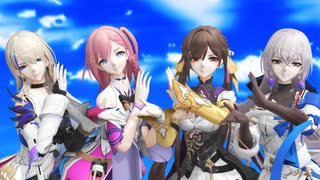 【崩壊スターレイルMMD】『バブリン』崩壊スターレイル(Honkai Star Rail)４人