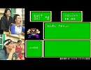 アメリカ横断ウルトラクイズ 史上最大の戦い 総集編#3