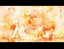 she / keeno　歌ってみた❧【カペラ】