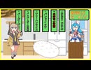 おにぎり（ごはん）