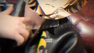 そうまくんの甘い罠へ…
