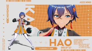 【ゼンゼロMMD】リンちゃんまとめ