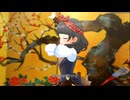 【デレステMV】命燃やして恋せよ乙女【氏家むつみ、脇山珠美、矢口美羽、塩見周子、小早川紗枝】