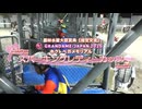 【ウマ娘風】第29回JpnⅢスパーキングレディーカップ(川崎・2025)