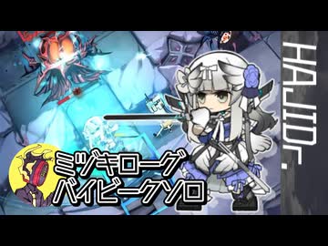 【ゆっくり実況】はじめてのドクター28【アクナイ】