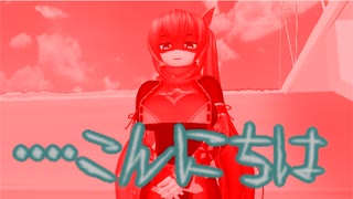 【東方MMD】 　物凄い濃い恋　【Touhou】