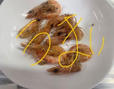 車海老　クルマエビ　フライ　あたま　料理