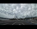 ドライブスポット　国道45号線　宮城県気仙沼市　大谷海岸　2025　0712