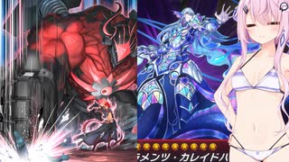 【遊戯王マスターデュエル】evilがliveする第二回フュージョン×リンクフェス！