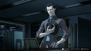 ◉ロジック御剣の逆転検事２part23◉