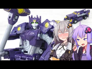 【TF玩具簡易解説】ゆかりさんたちと紅一点【AOTP：ソラスプライム】