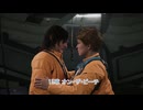 【DEATH STRANDING 2: ON THE BEACH】15章 オン・ザ・ビーチ(ラストバトル) Part 38【ネタばれあり】