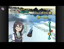 小樽三人衆のスノボ日和　第6滑走