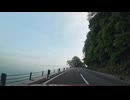 ドライブスポット　青森県　十和田湖沿いの道　霧がかった湖面を左手に　2024　0615