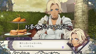 【初見】ファイアーエムブレム風花雪月実況プレイpart958【プレイ】