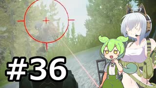 【EFT PvE】アーニャが征く！！活動記録#３６【COEIROINK＆VOICEVOX】