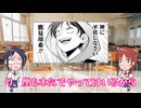 ふつうの軽音部をふつうに振り返る #07