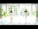 【踊ってみた】少女レイ【うさみけP】
