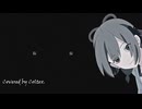 鬼ごっこ - 春野 歌ってみた Coltex