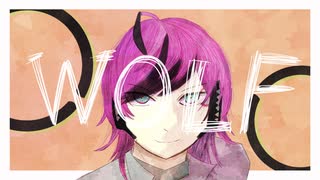 【MYK-Ⅳ】WOLF【VoiSona Cover】