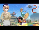 澪夏・玉姫とマリオカートワールド　Ep.2【COEIROINK+VoisonaTalk実況プレイ】