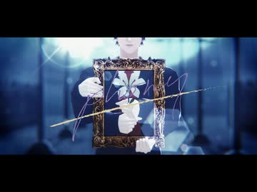【MMDJB】フォニイ【真経津晨】