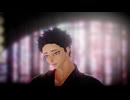 【鬼滅のMMD】『CH4NGE』【狛治 猗窩座】#猗窩座 #鬼滅のMMD #DemonSlayer #鬼滅の刃mmd #狛治