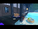 【VRChatワールド紹介】なつのひとかけら