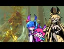 いざゲルド探索開始 part29【VOICEROID実況】