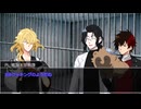 【刀剣CoC】御前と土佐組で知を孕む母よpart7【実卓リプレイ】