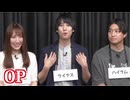 人狼最大トーナメントseason11 #07 1/7