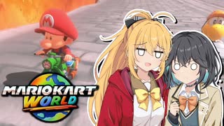 【マキモカ実況プレイ】楽しみ続けるマリカワールドpart8【VOICEPEAK実況プレイ】