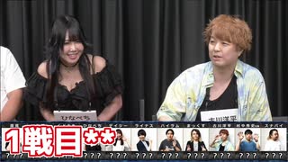 人狼最大トーナメントseason11 #07 3/7