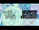 【ボーマス60】T.F.D.2 - True/False : Diva 2 -【XFD】