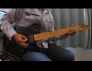 リハビリを兼ねて好きなバッキングを弾いてみた。GREEN DAYの「One Of My Lies」より