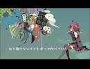 夢夏リフレイン feat.重音テト