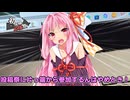 【2025初投稿動画応援祭】お祭り野郎はほどほどに【A.I.VOICE雑談】